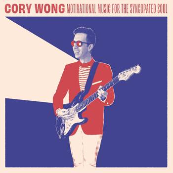 Cory Wong releases “Home” from his upcoming album